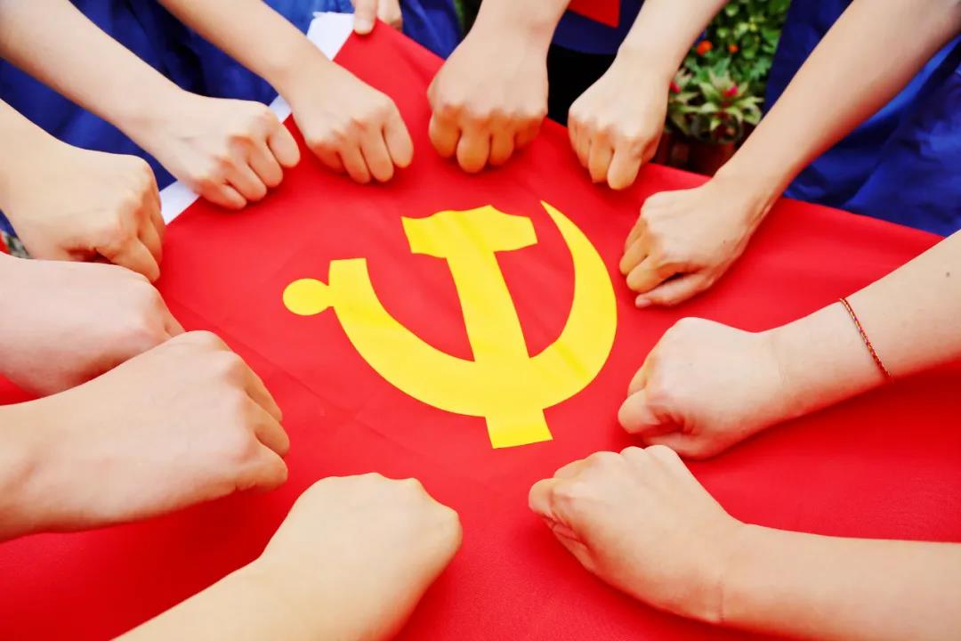 开元3359官网下载官网(中国)官方网站热烈庆祝中国共产党成立100周年